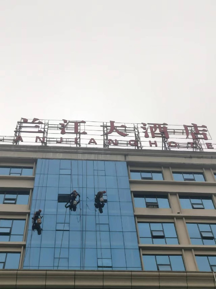 酒店外墙清洗案例