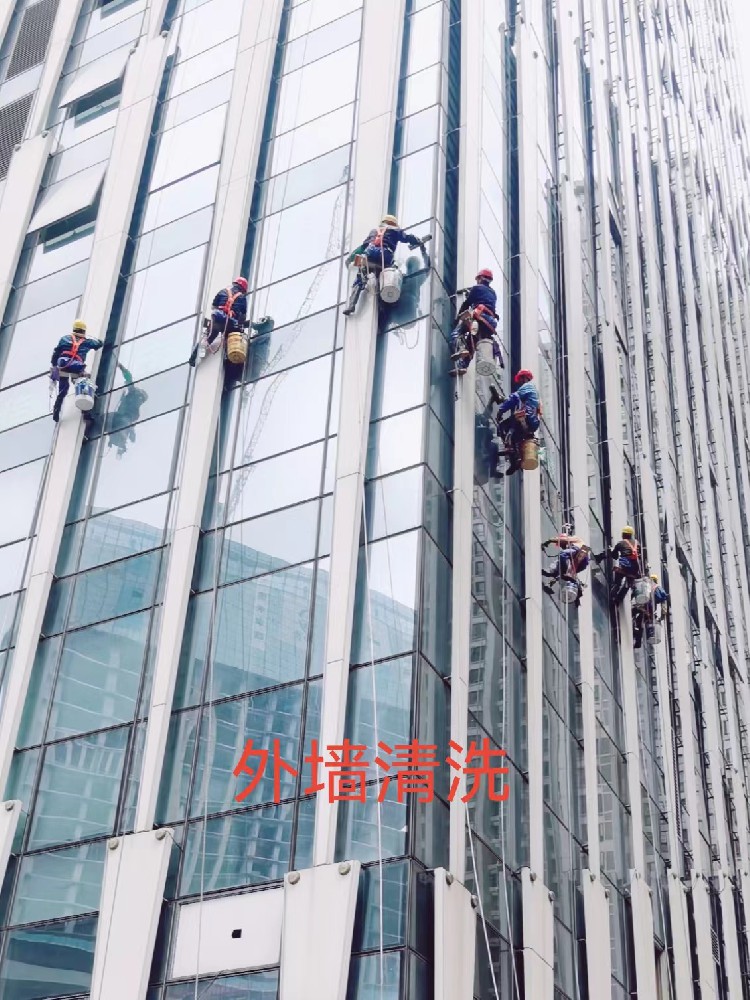 外墙清洗