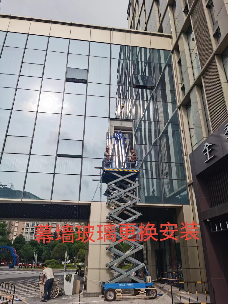 幕墙玻璃安装