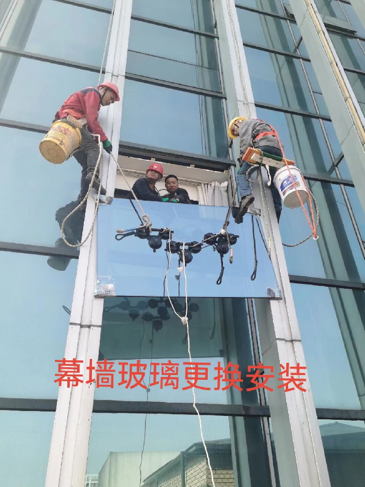 幕墙玻璃更换
